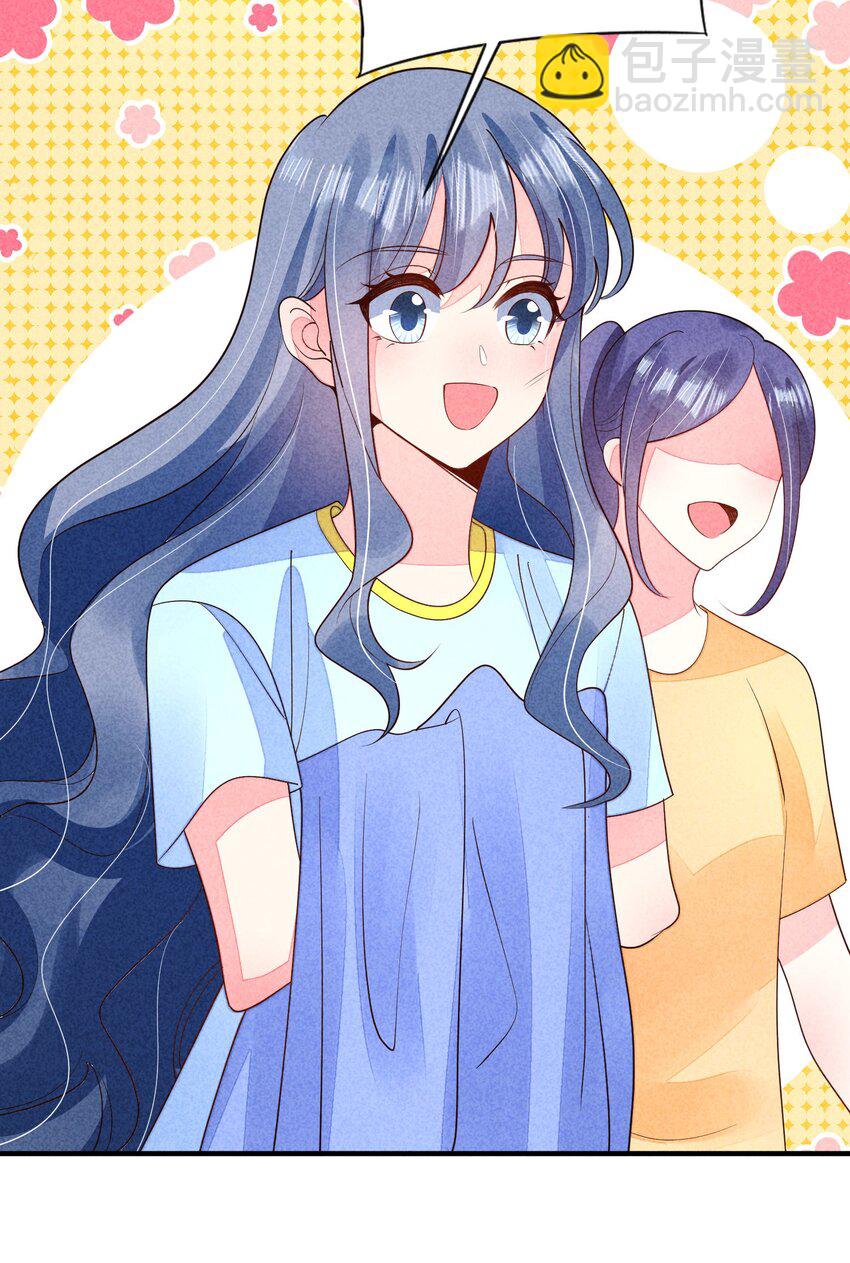 121 菠菜-第124话