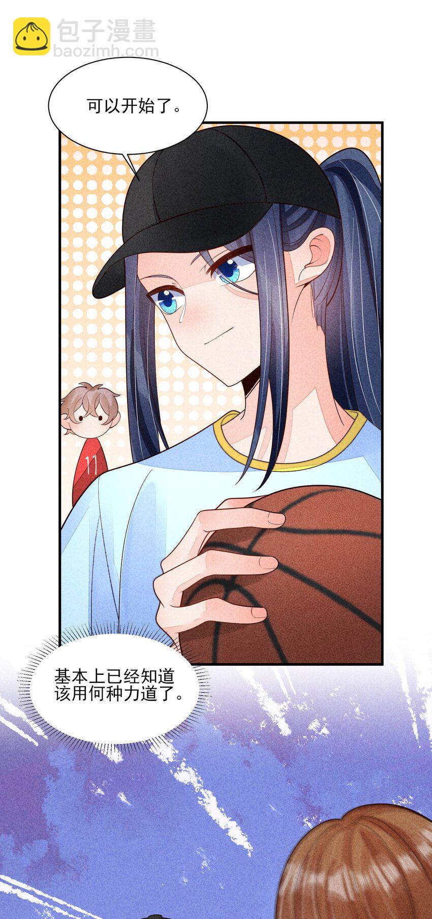 121 菠菜-第124话