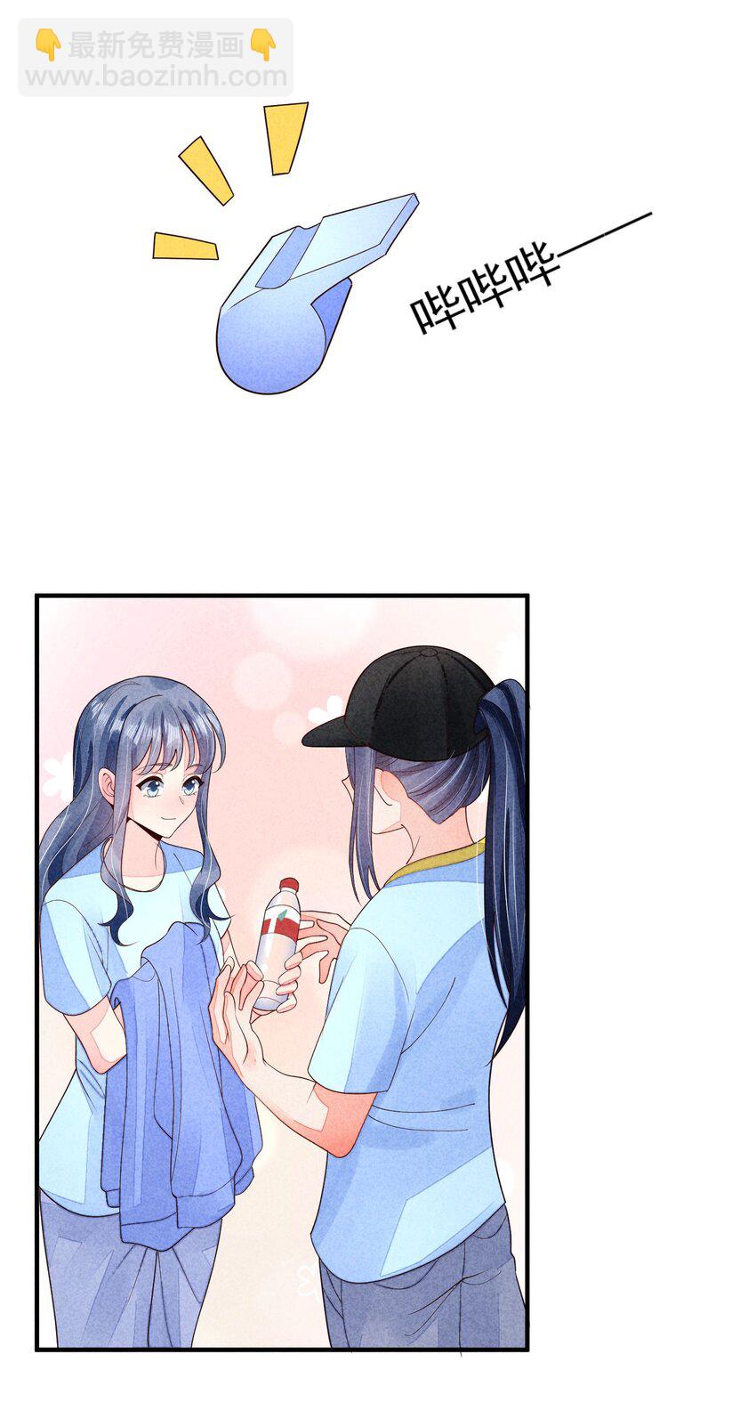 121 菠菜-第124话