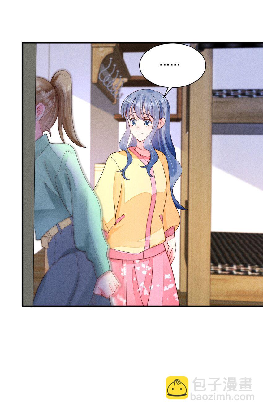 125 活的帅哥-第128话