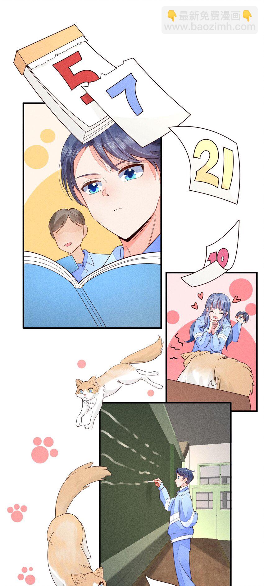 125 活的帅哥-第128话