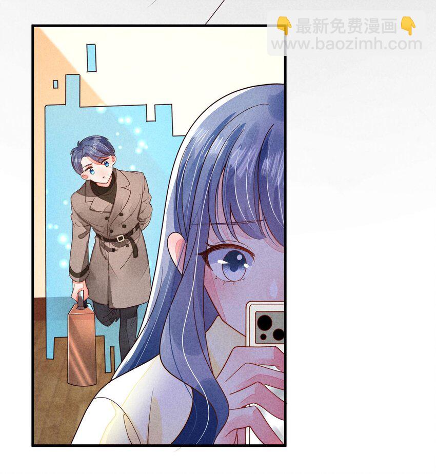 127 拜年-第130话