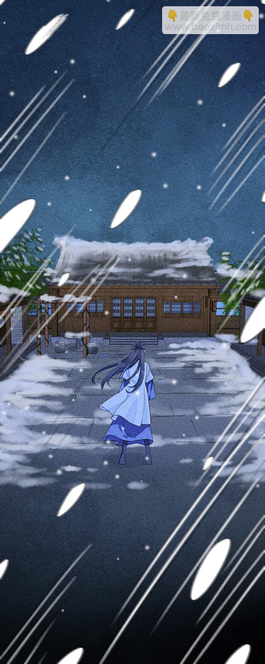 014 当富婆的快乐(1/2)-第14话