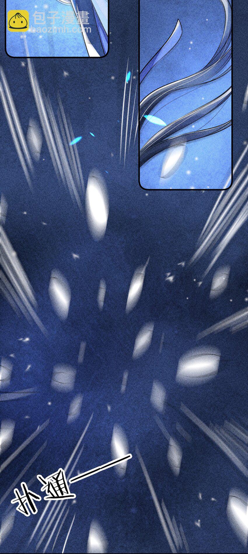 014 当富婆的快乐(1/2)-第14话