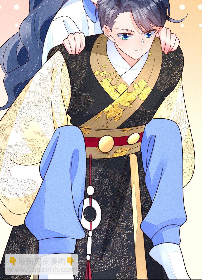 129 奖励-第132话