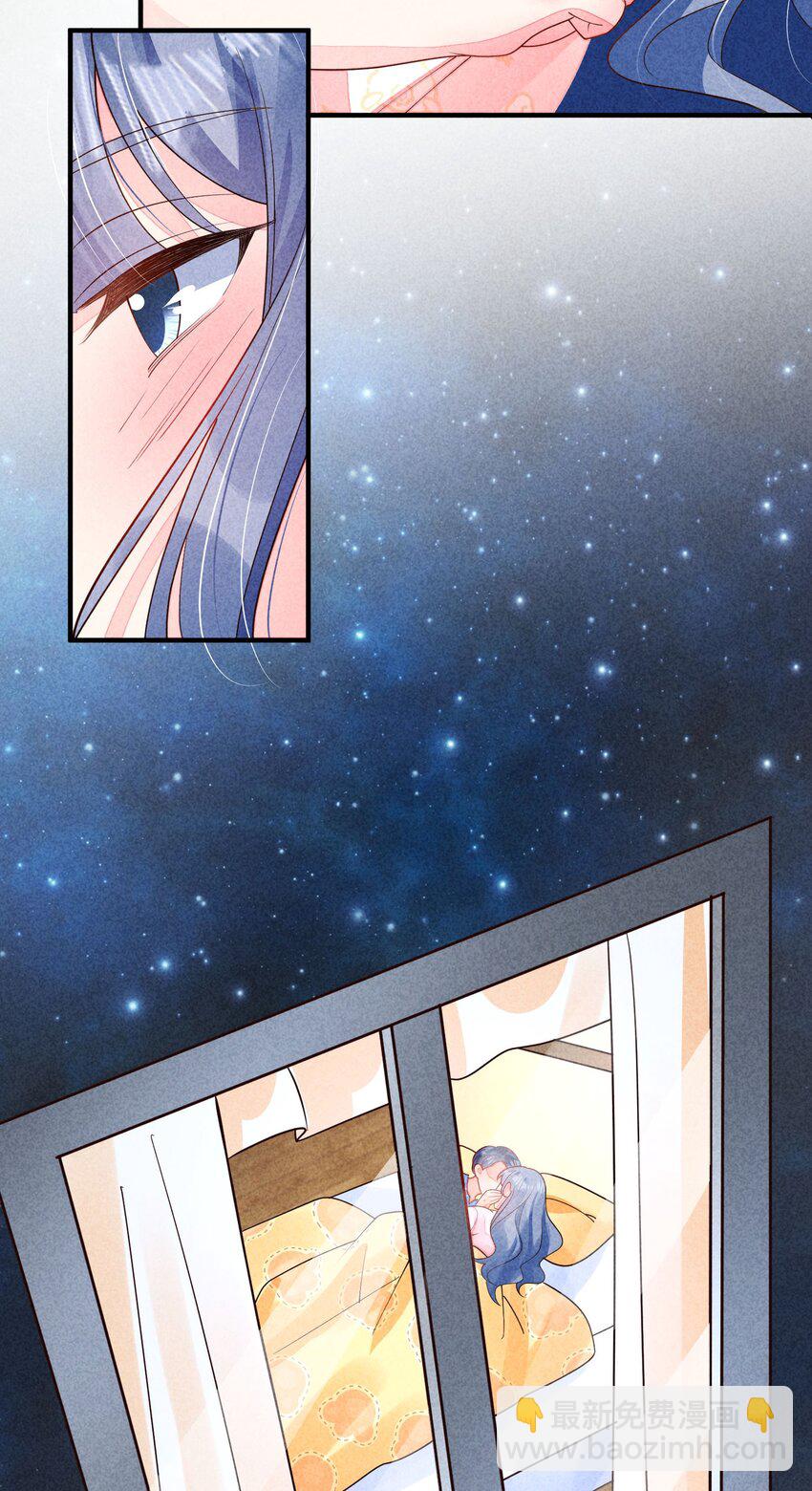 番外1 只会是你-第134话