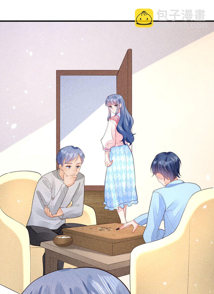 番外3 另一个世界-第136话