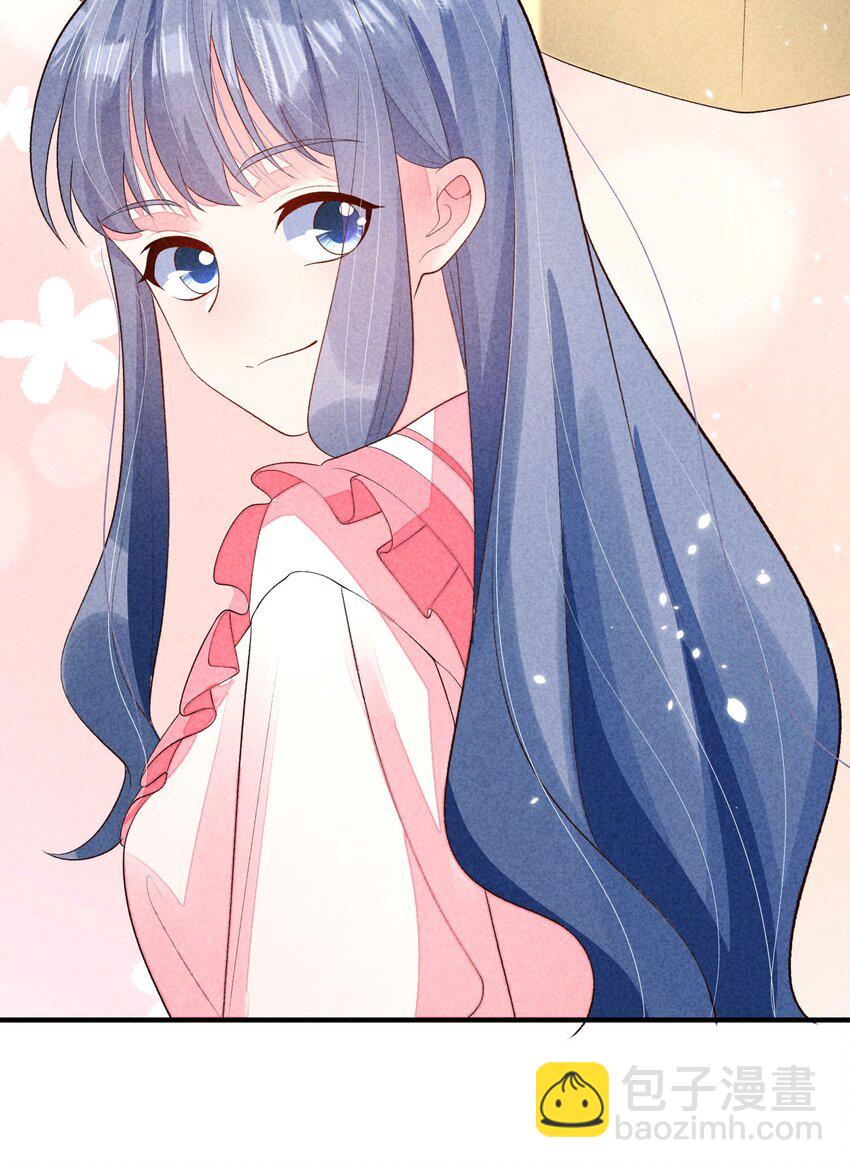 番外3 另一个世界-第136话