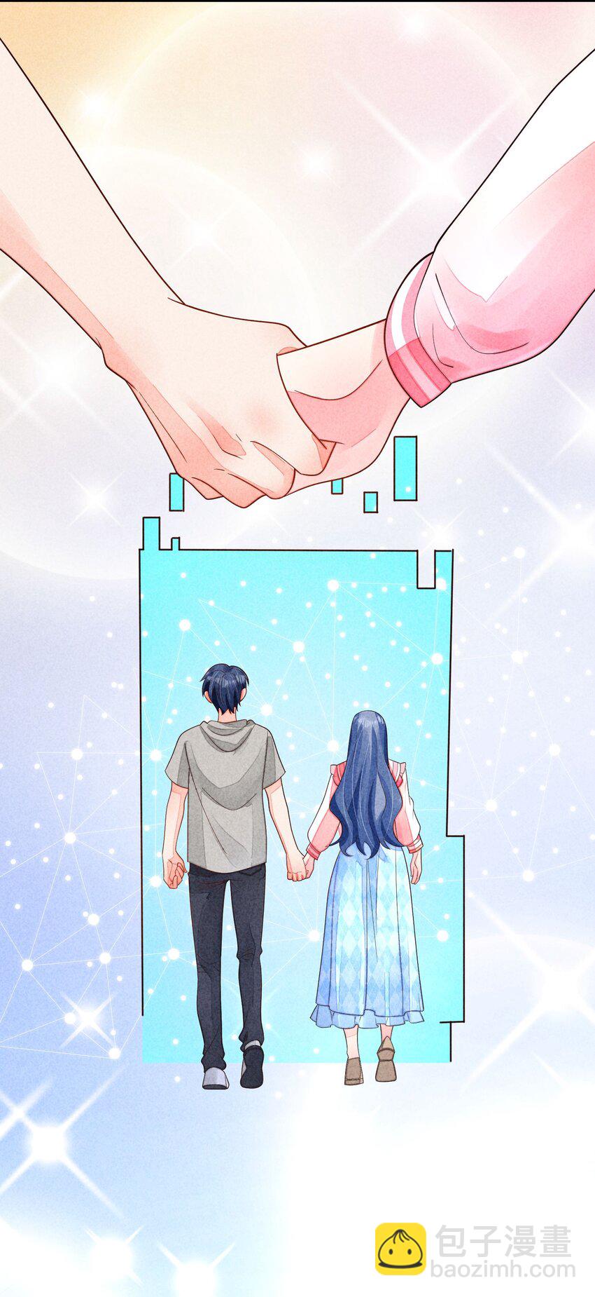 番外3 另一个世界-第136话