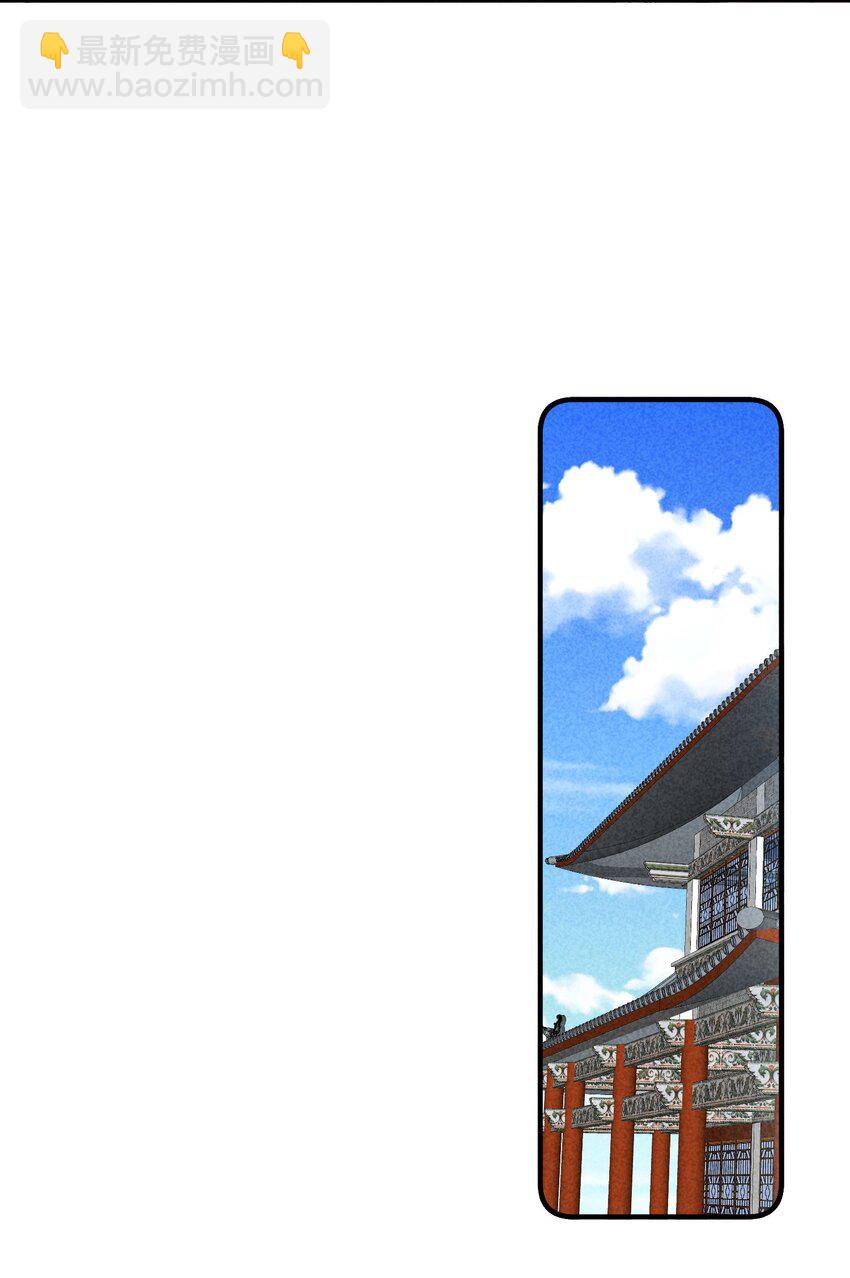 番外3 另一个世界-第136话