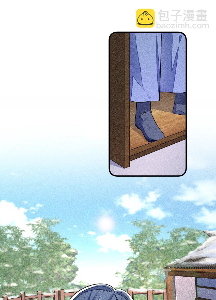 016 期待与你见面-第16话