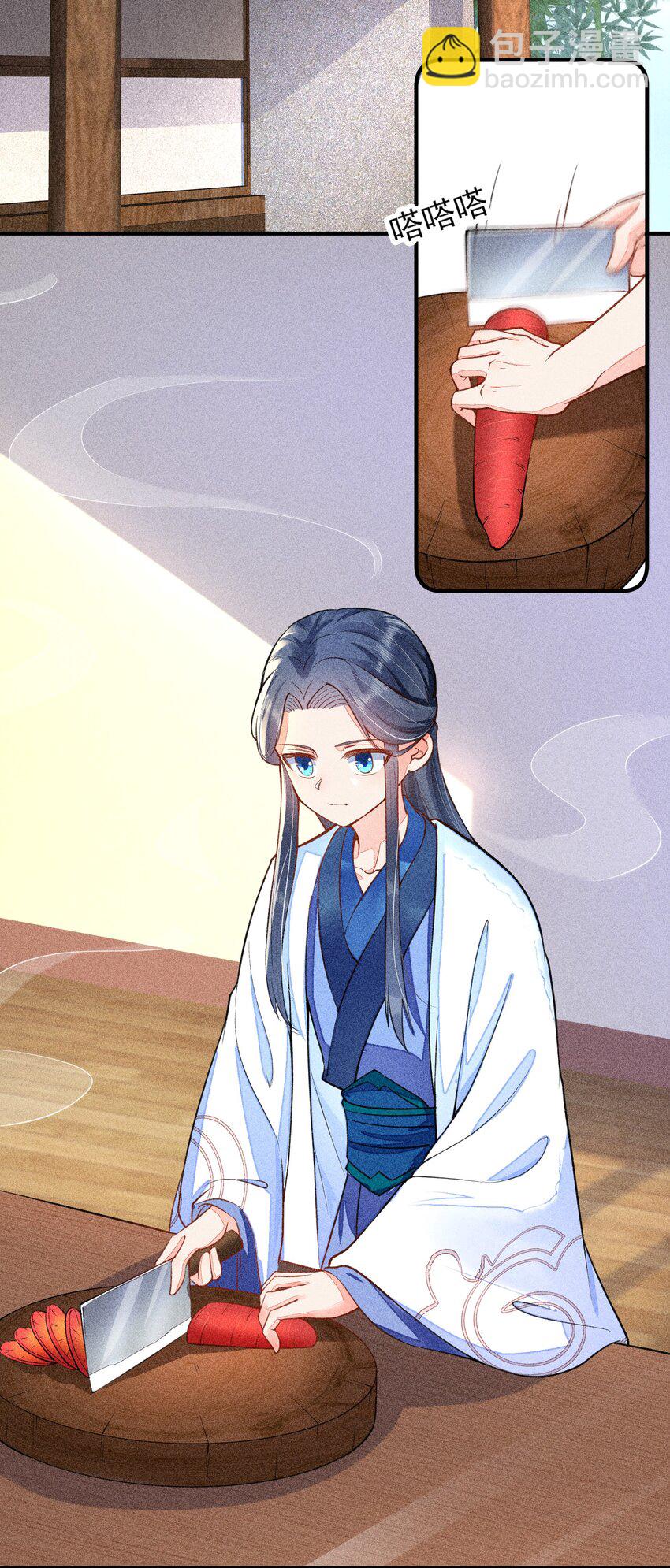 016 期待与你见面-第16话