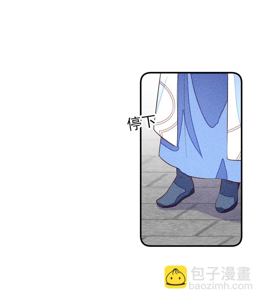 018 生日(1/2)-第18话