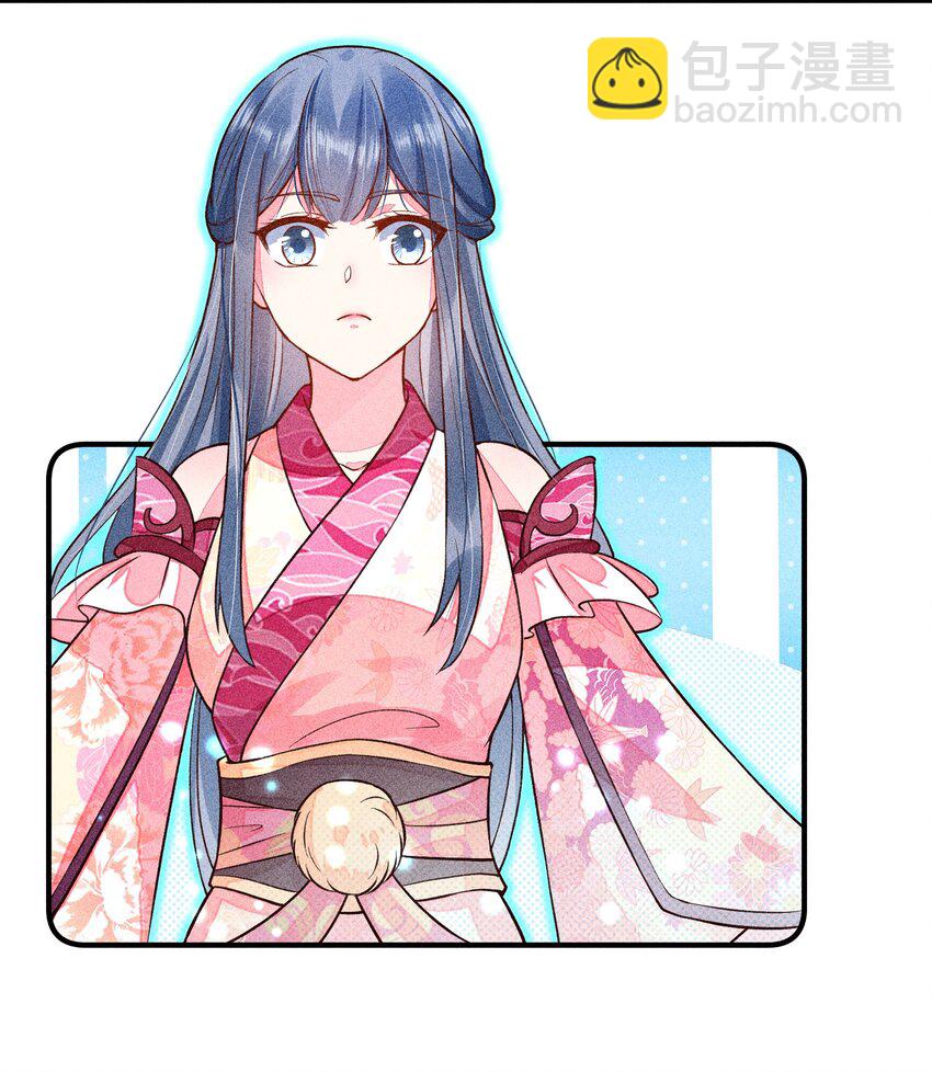 018 生日(1/2)-第18话