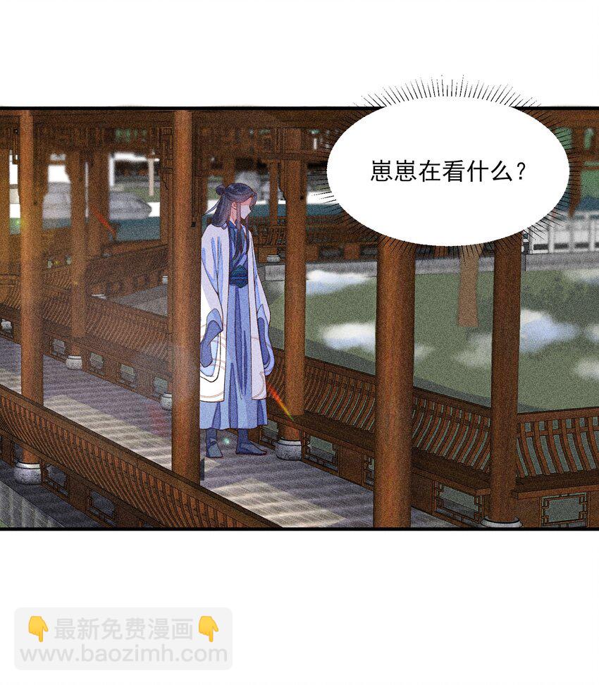 018 生日(1/2)-第18话