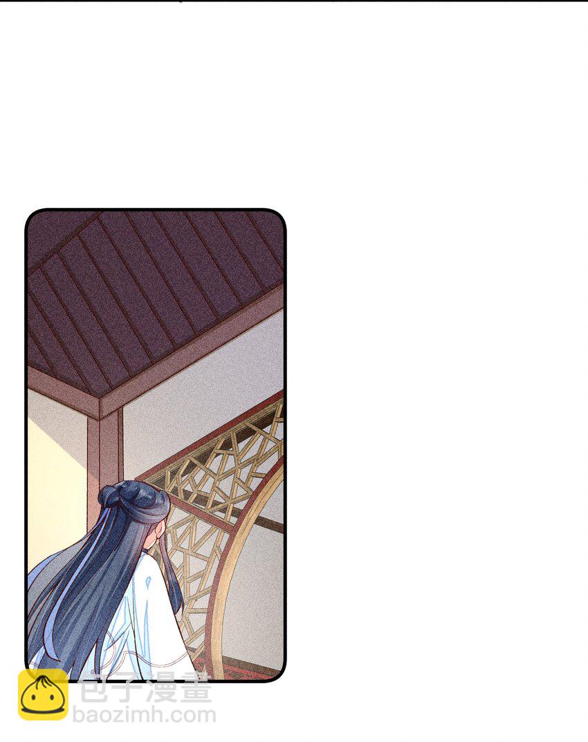 018 生日(1/2)-第18话