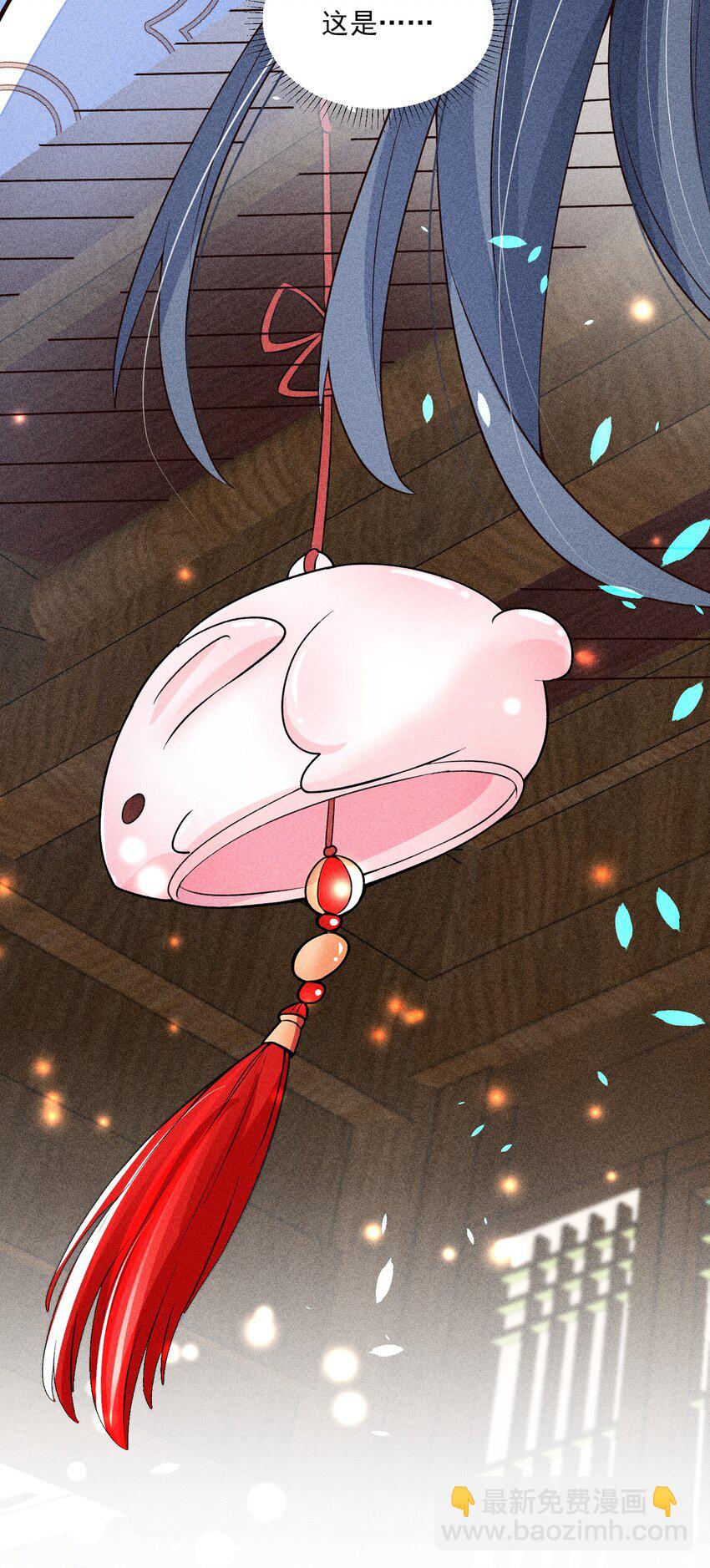 018 生日(1/2)-第18话