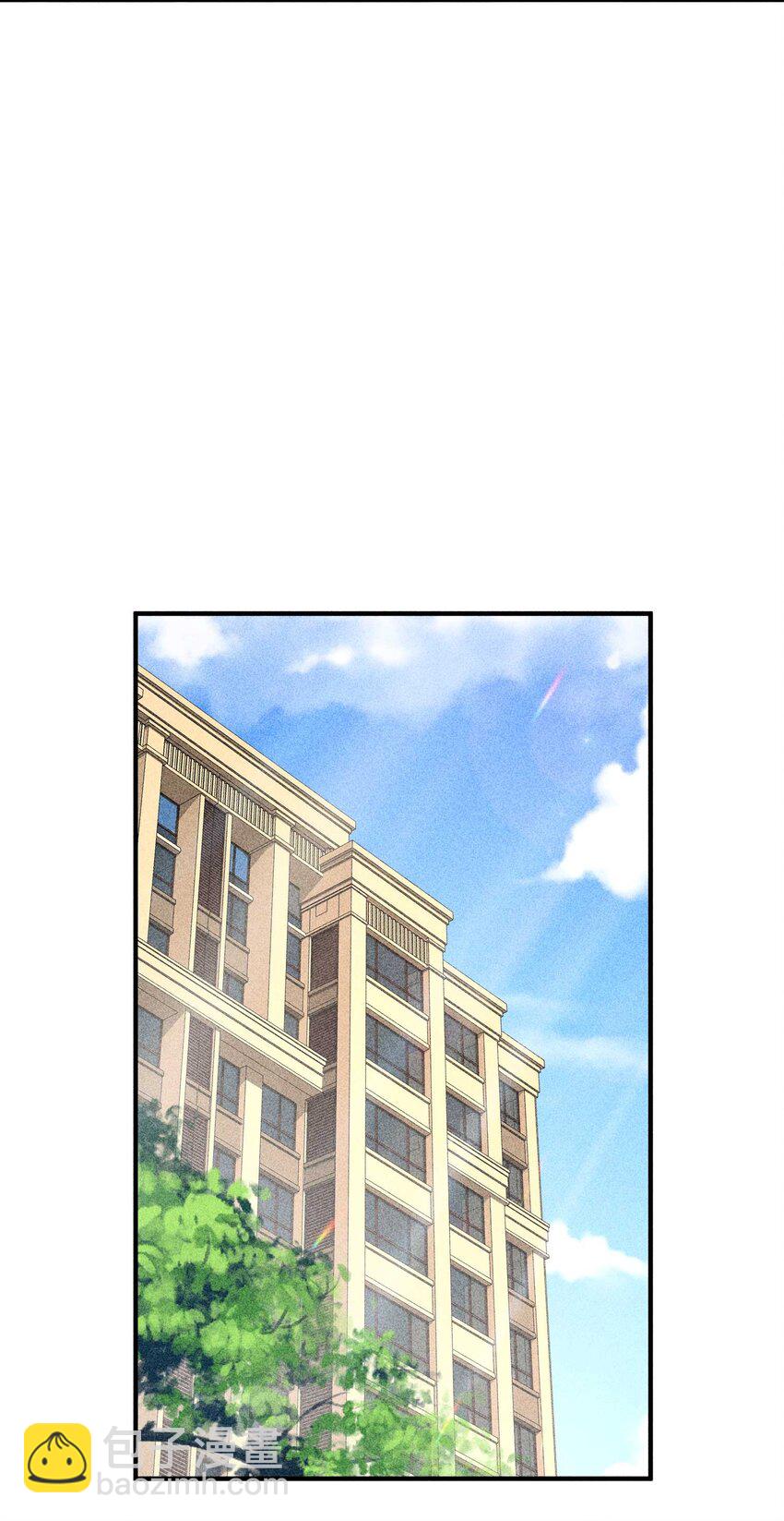 022 收拢人心-第22话