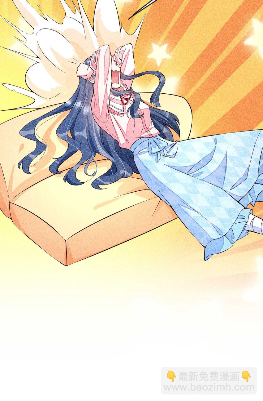 024 口是心非-第24话