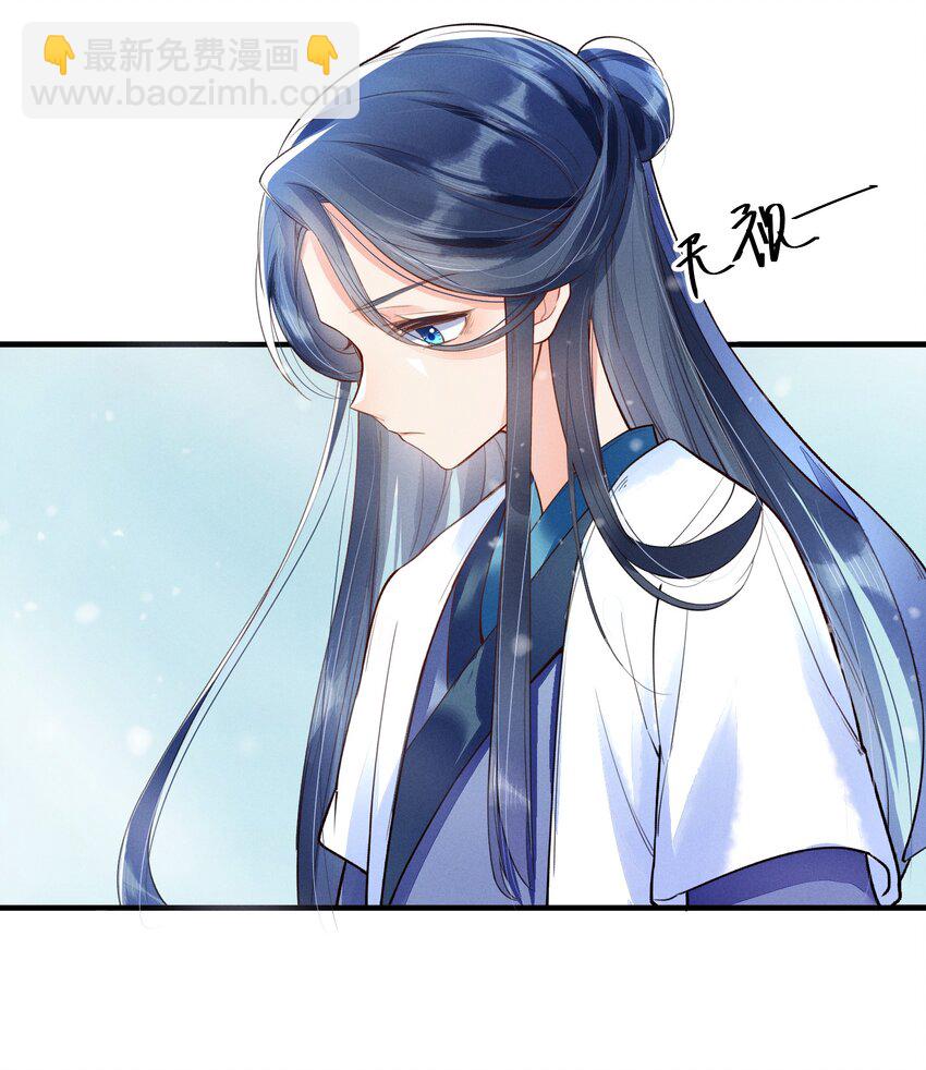 004 憨批！给我停下！(1/2)-第4话