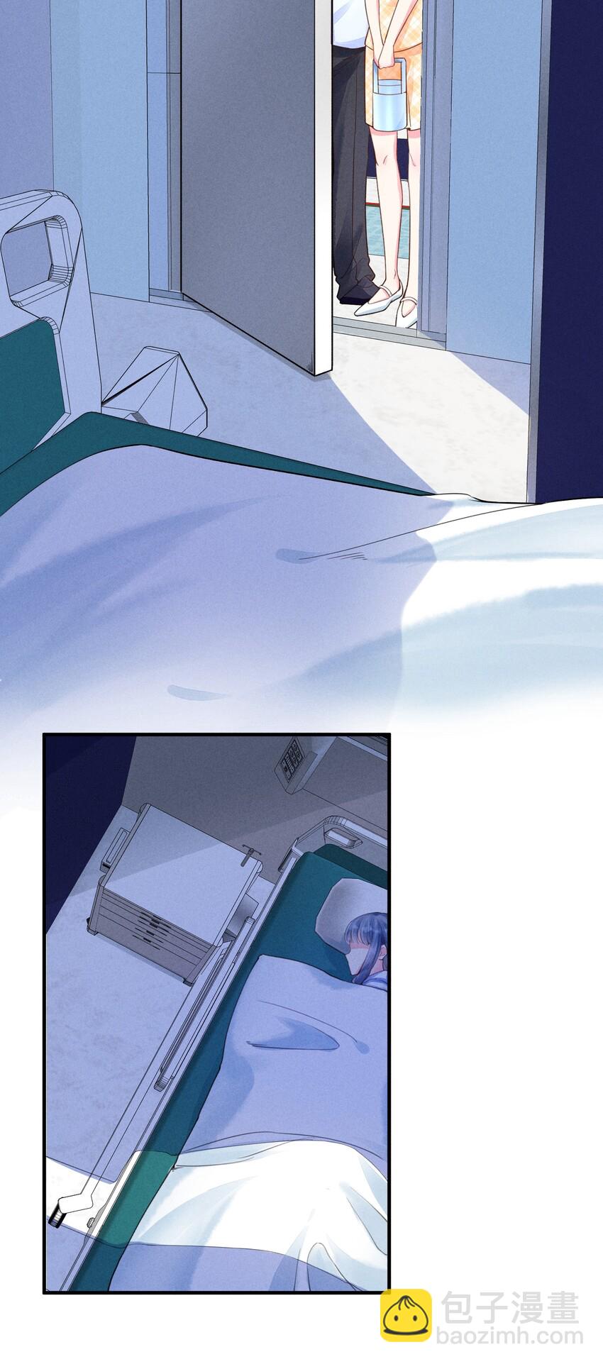 004 憨批！给我停下！(1/2)-第4话