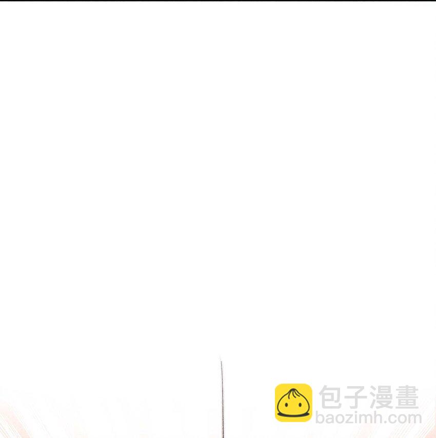 031 沟通之法(1/2)-第32话