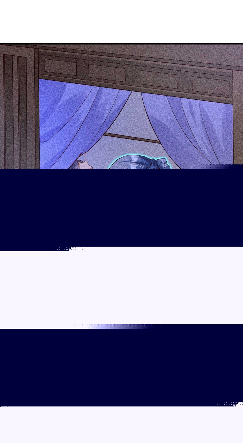 031 沟通之法(1/2)-第32话