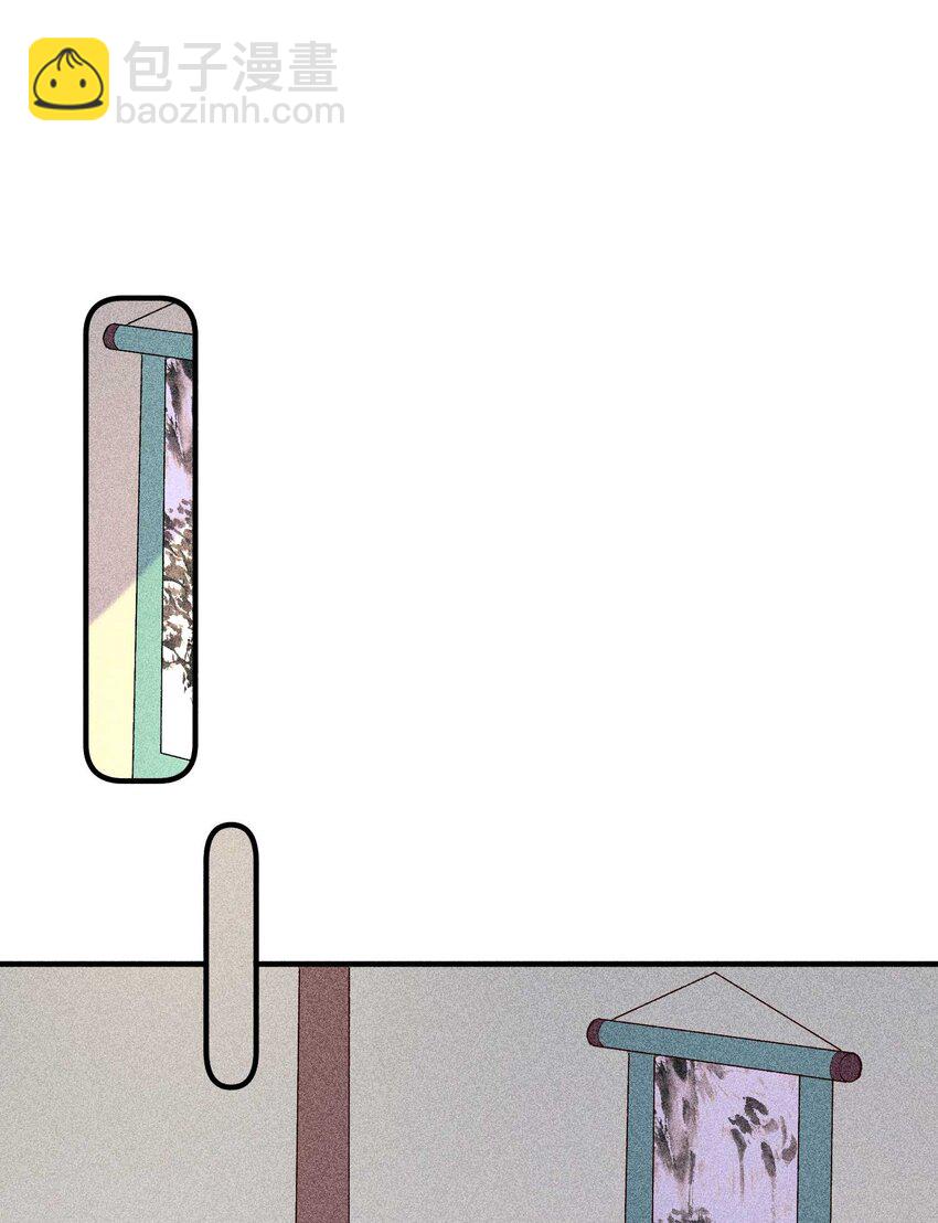 031 沟通之法(1/2)-第32话