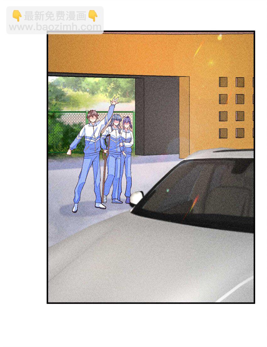 035 我想见你(1/2)-第36话