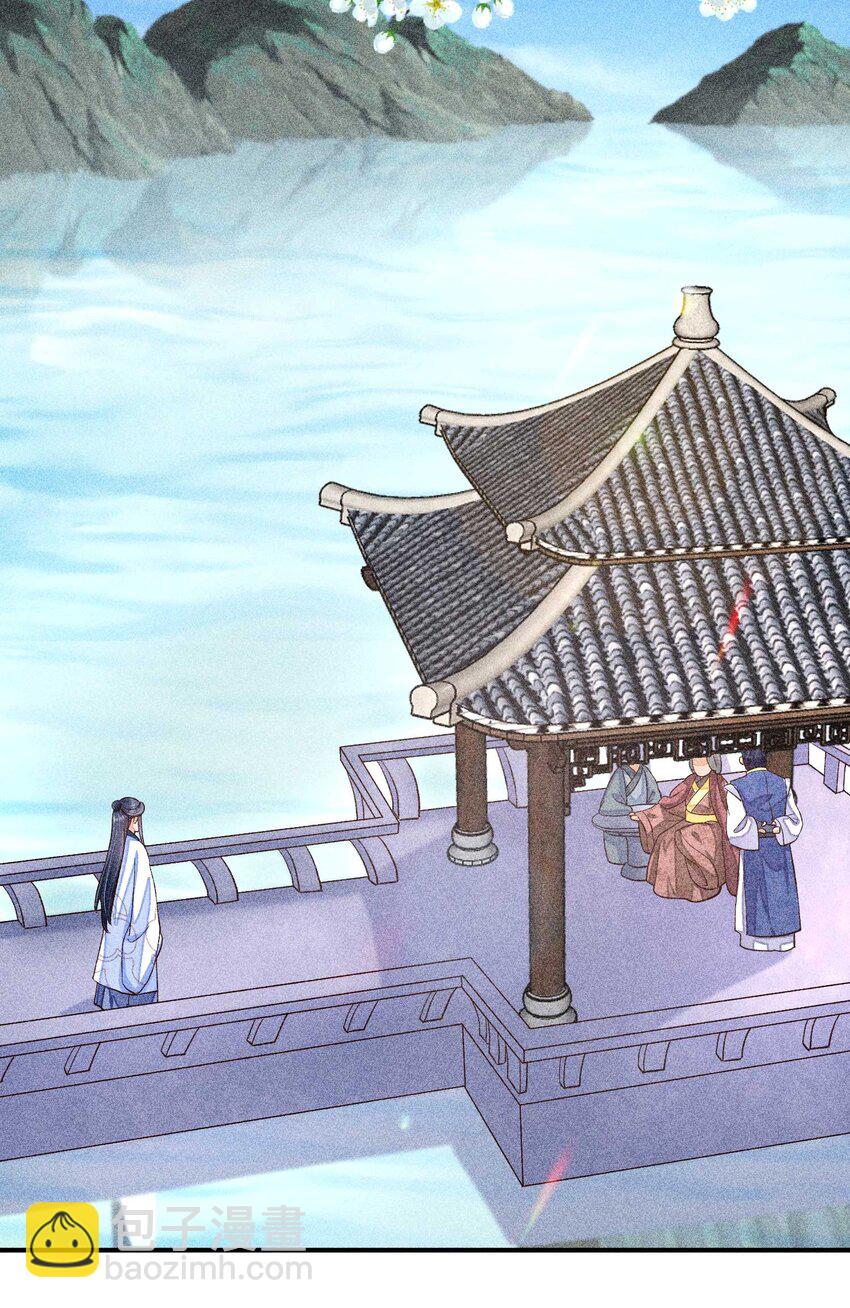 035 我想见你(1/2)-第36话