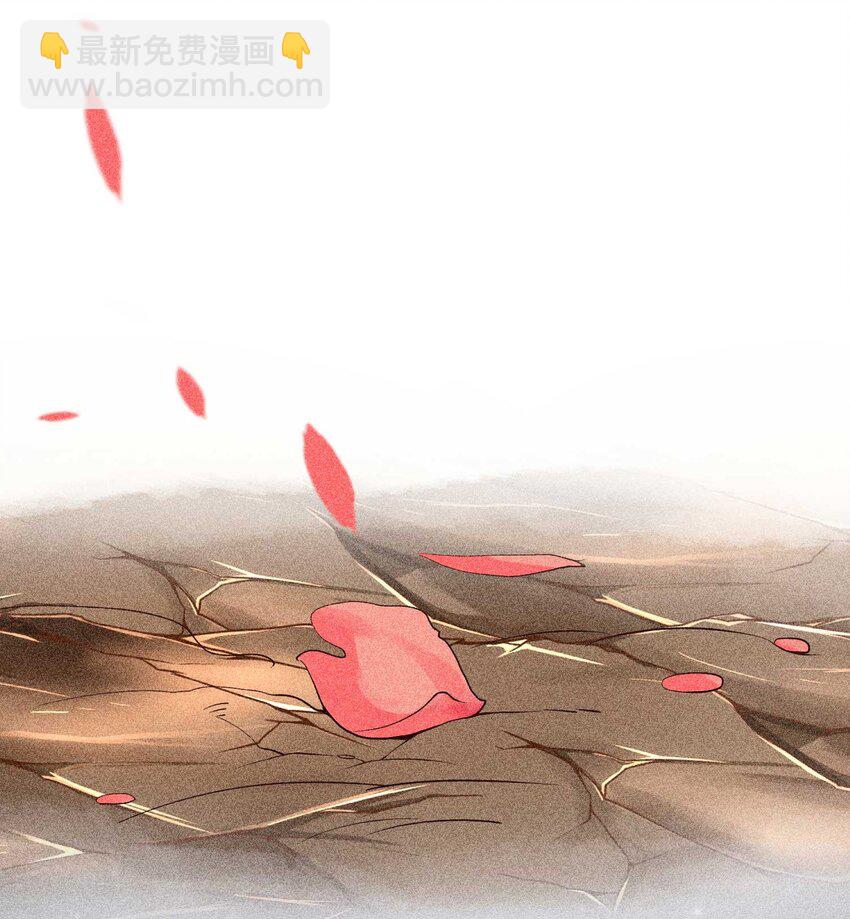 035 我想见你(1/2)-第36话