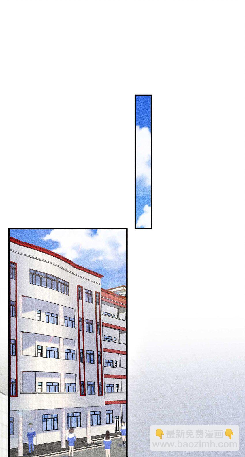 035 我想见你(1/2)-第36话