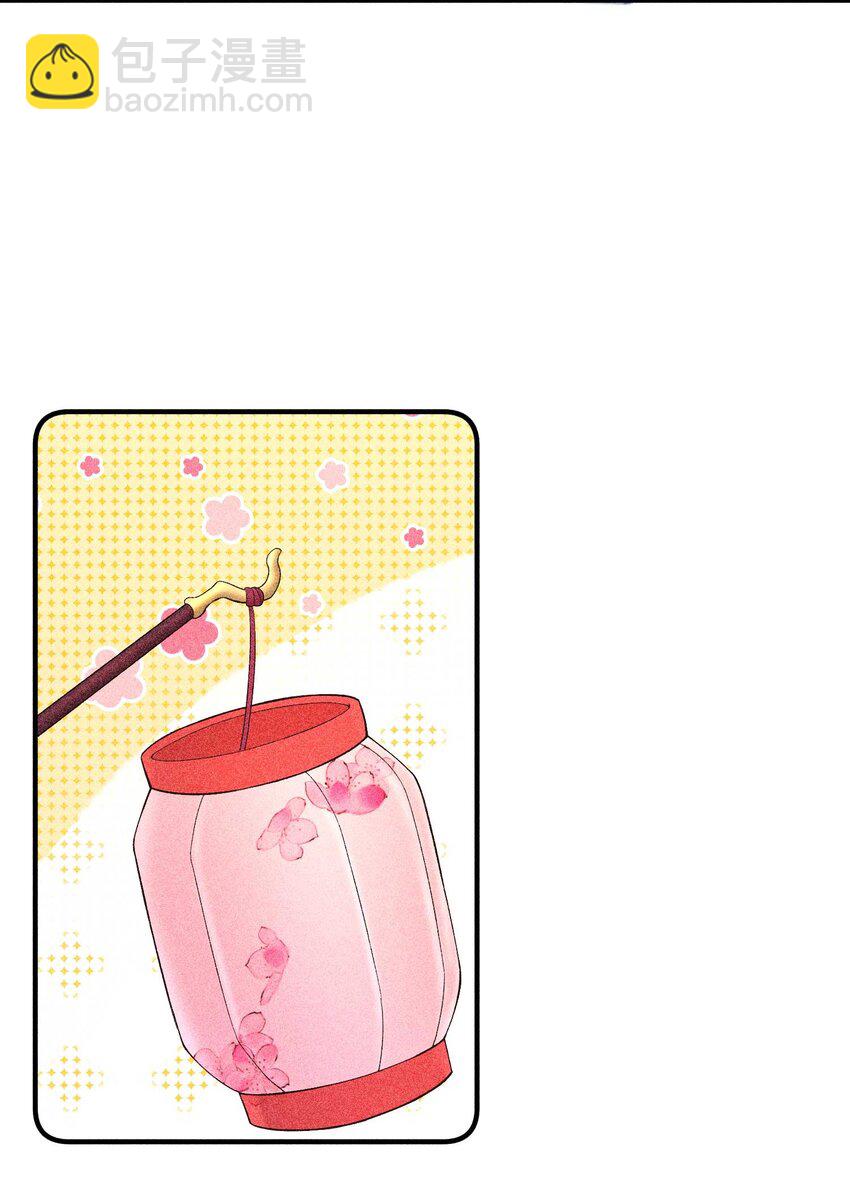 039 无人赴约-第40话