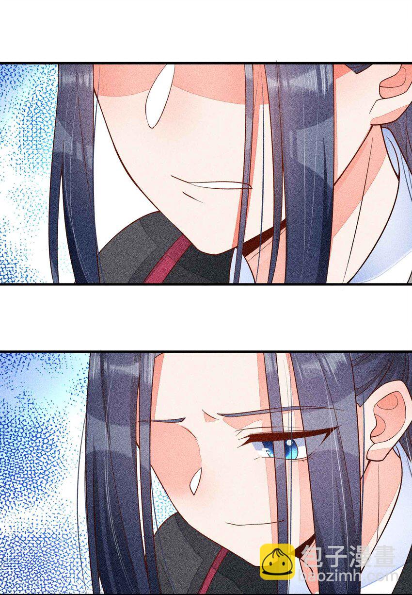 039 无人赴约-第40话