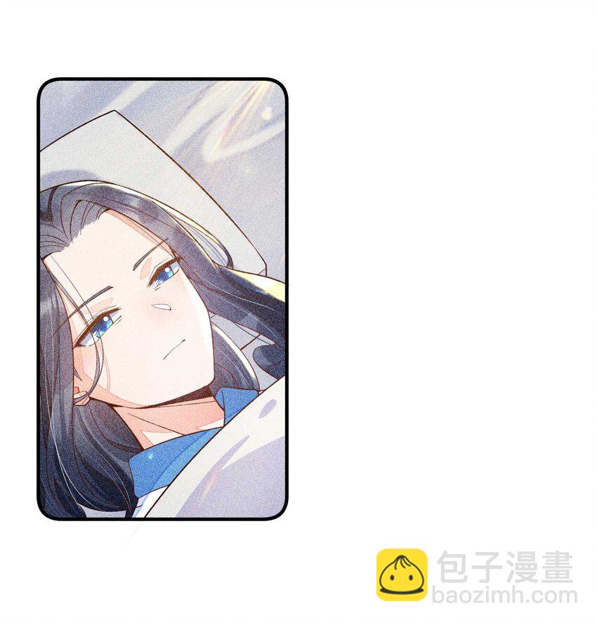 041 辗转反侧的陆唤(1/2)-第42话