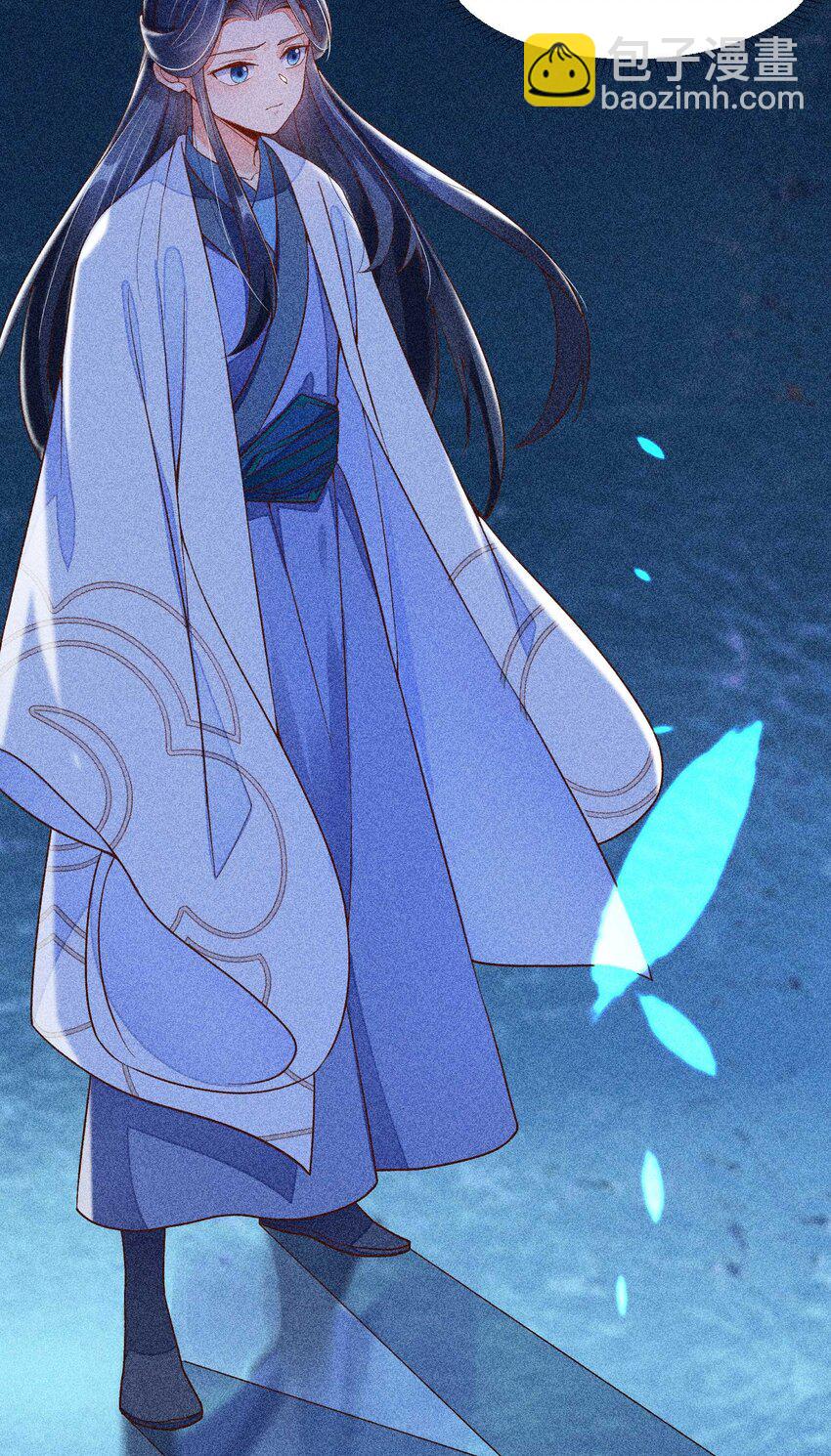 041 辗转反侧的陆唤(1/2)-第42话