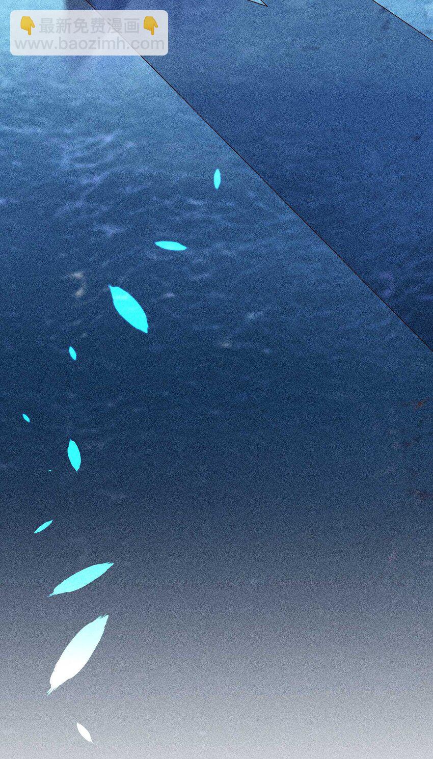 041 辗转反侧的陆唤(1/2)-第42话