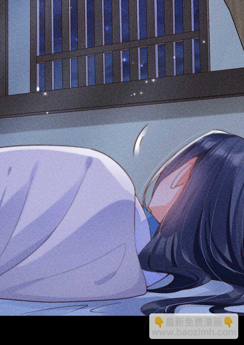 041 辗转反侧的陆唤(1/2)-第42话