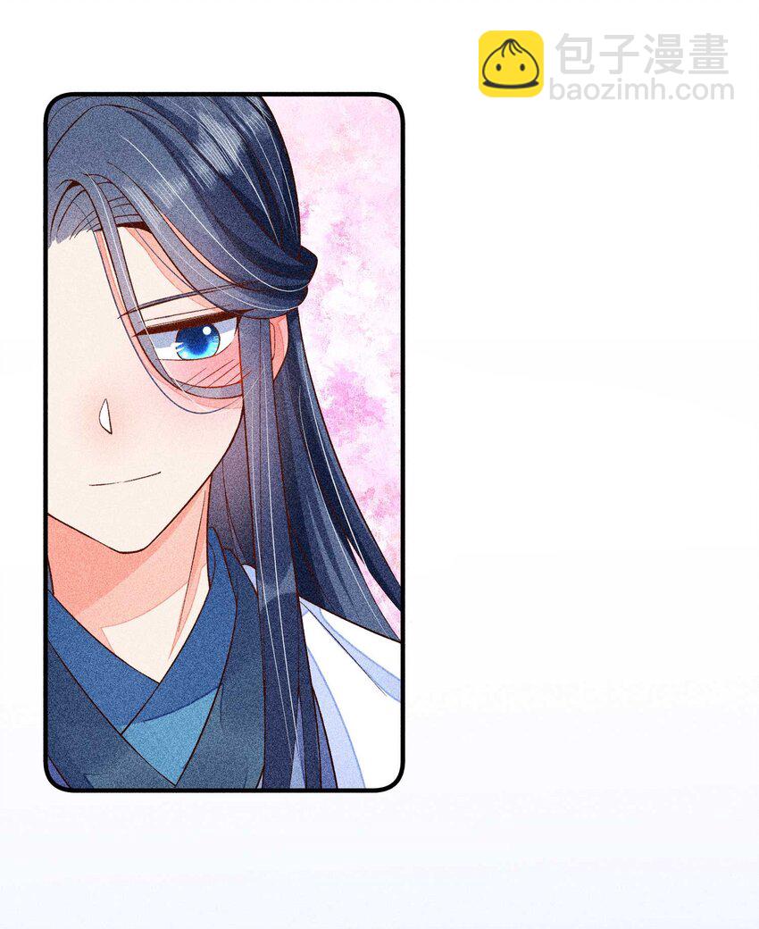 043 神明亦或是鬼怪-第44话