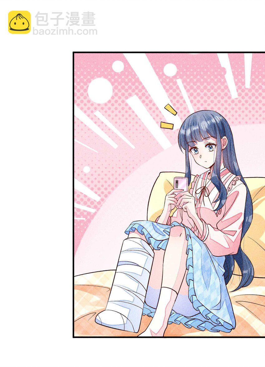 043 神明亦或是鬼怪-第44话