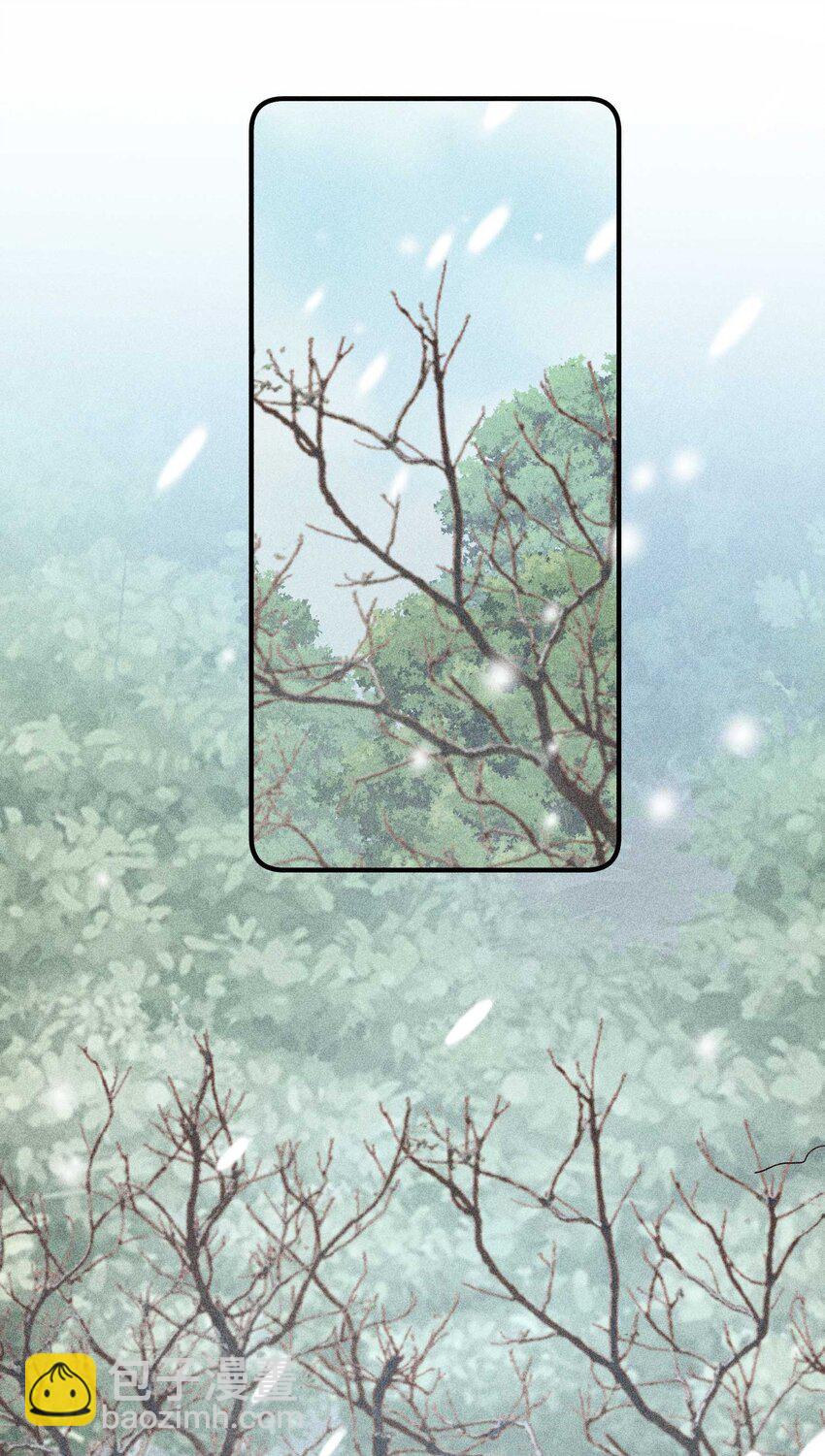 045 明天见！(1/2)-第46话