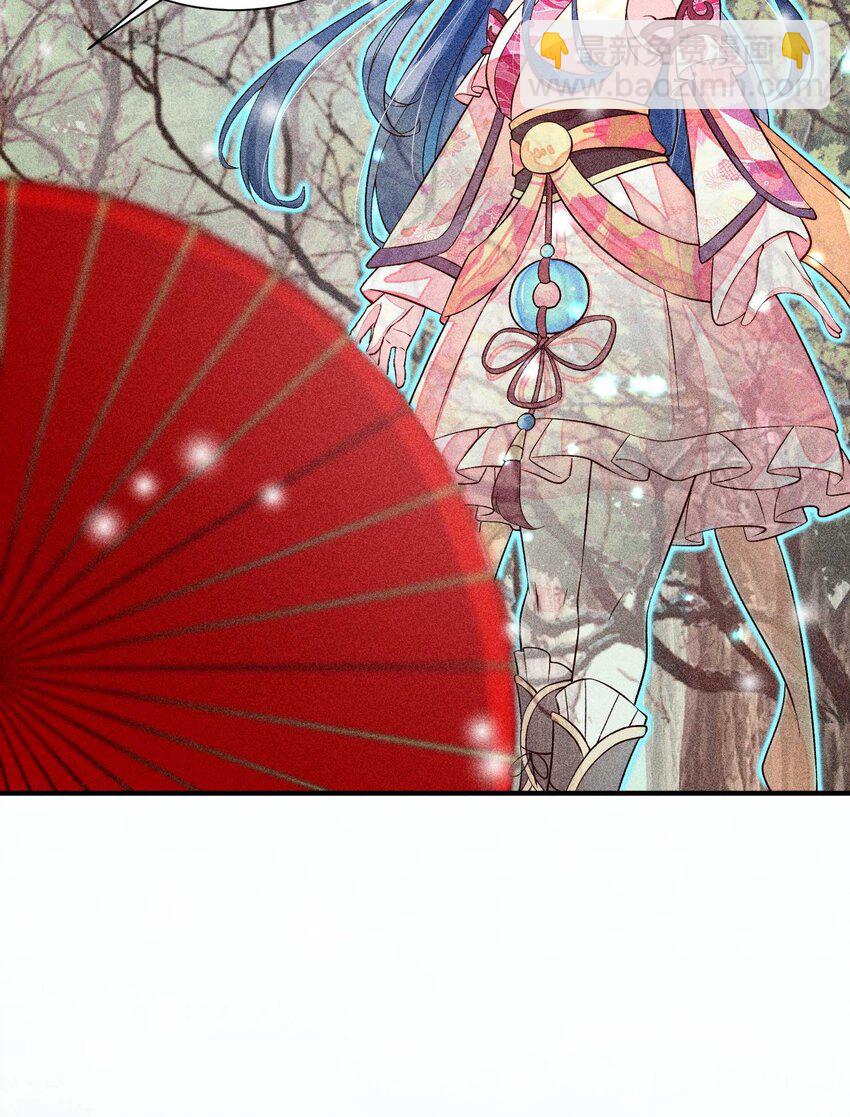 045 明天见！(1/2)-第46话