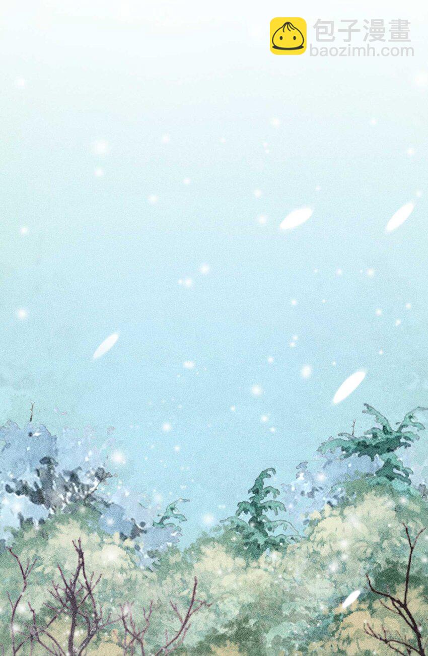 045 明天见！(1/2)-第46话