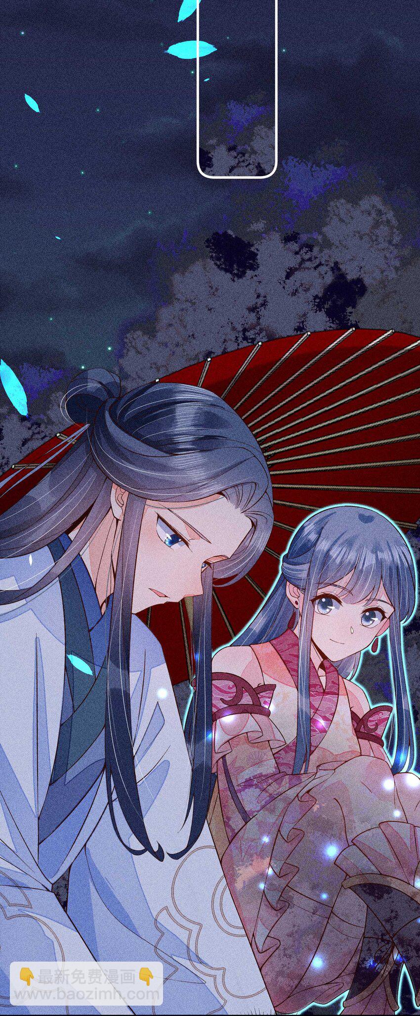 045 明天见！(1/2)-第46话