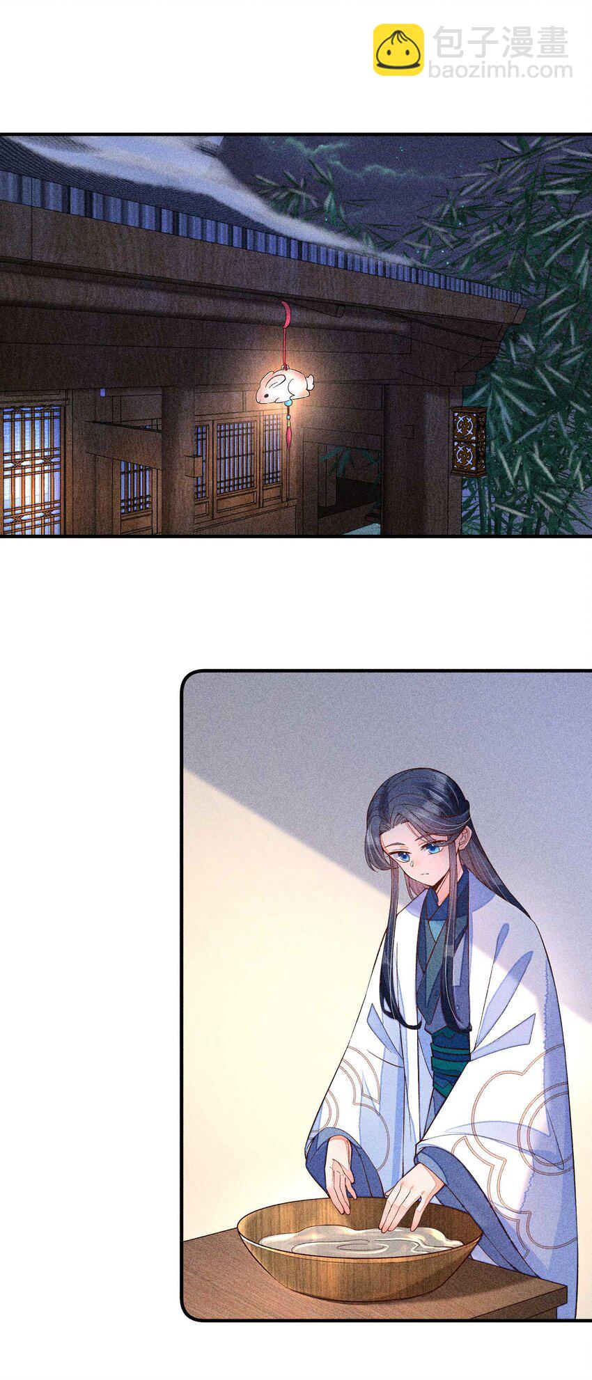 045 明天见！(1/2)-第46话