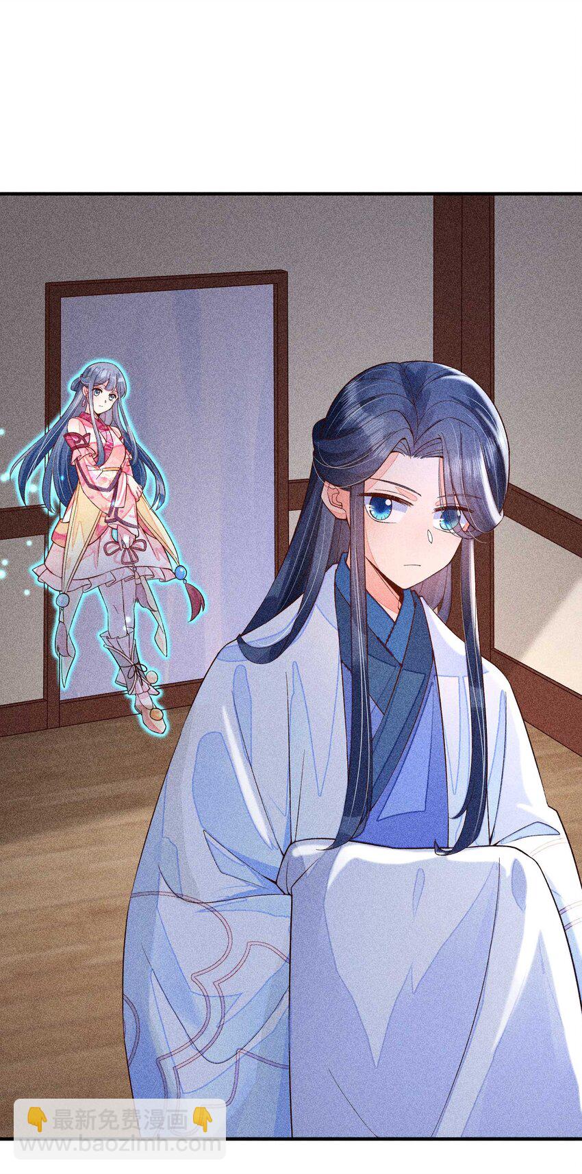 045 明天见！(1/2)-第46话