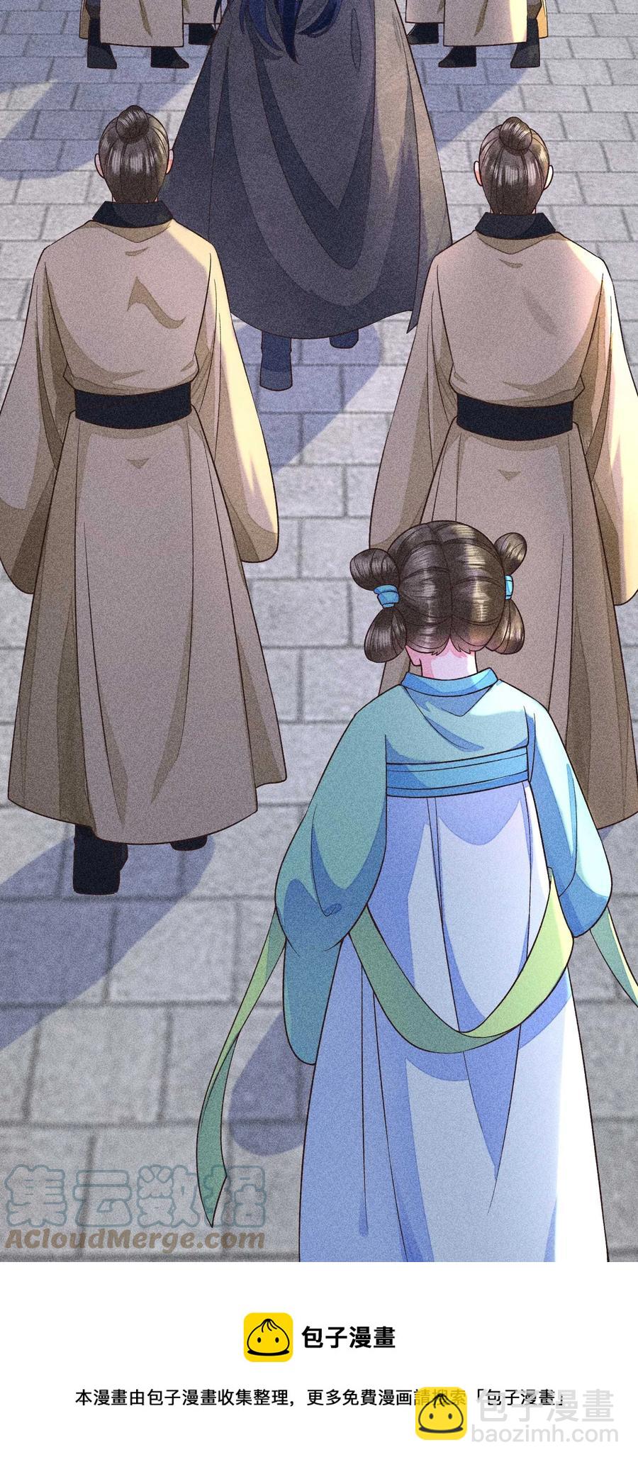 047 赴宴(1/2)-第50话