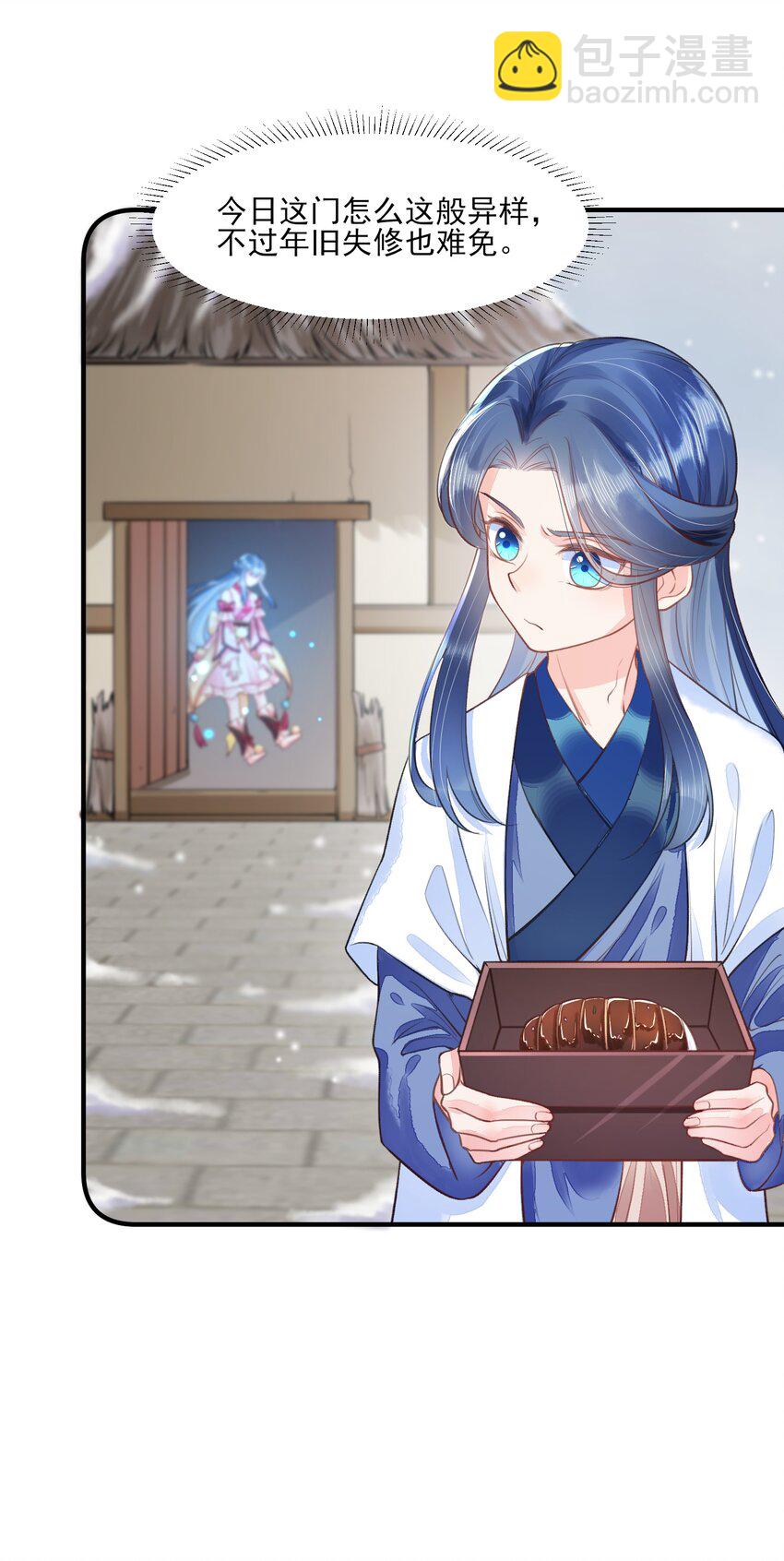 006 养崽不易，阿妈叹气-第6话