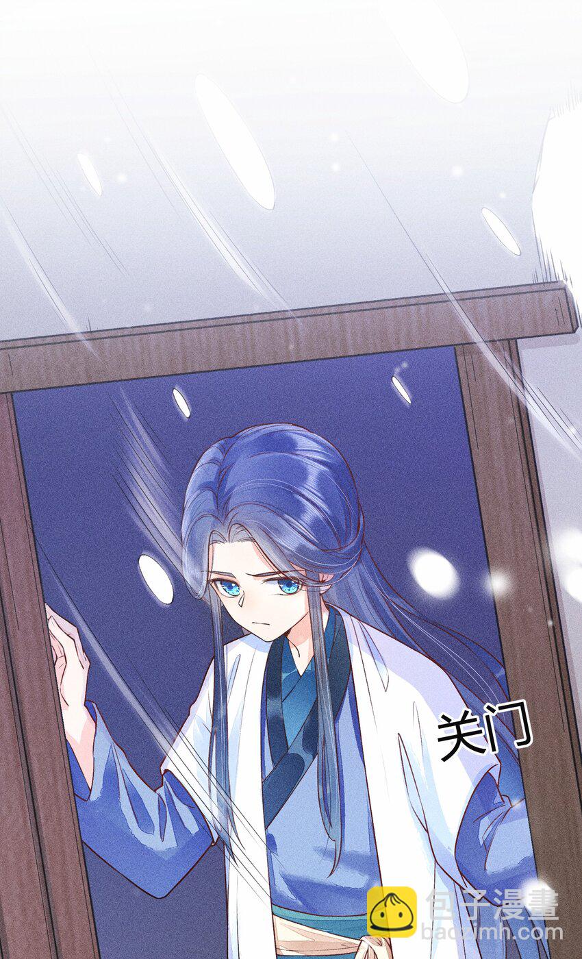 006 养崽不易，阿妈叹气-第6话