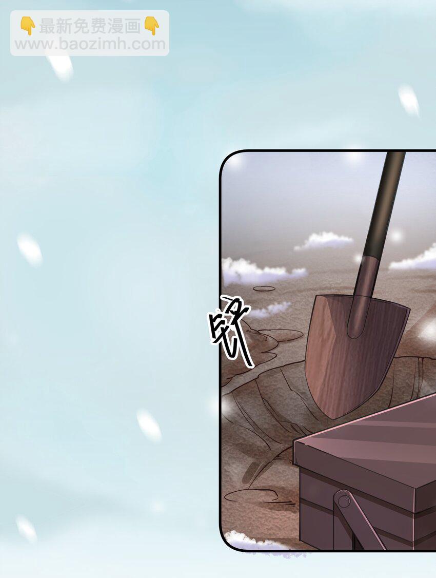 006 养崽不易，阿妈叹气-第6话